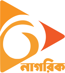 Nagorik TV