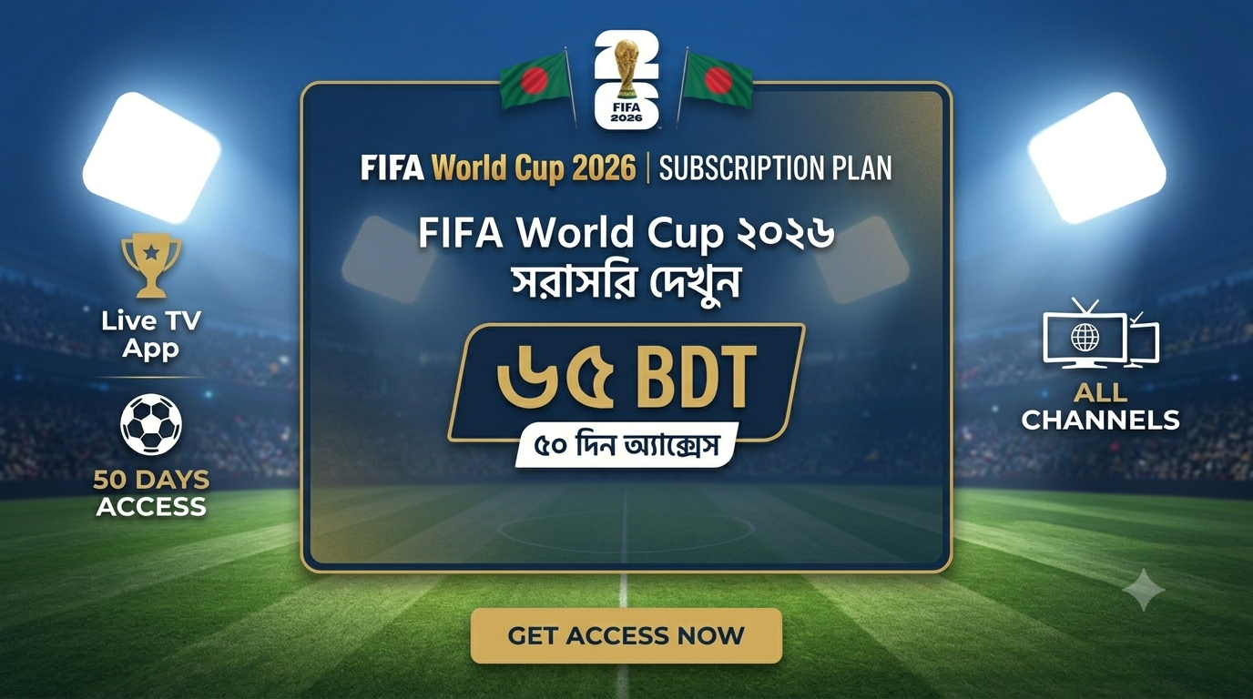 FIFA World Cup